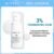 Skintific Serum 3% Tranexamic Acid Advanced Bright 20ml