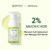 Skintific Acne Serum 2% Salicylic Acid